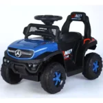 Outdoor 4-Wheel Push Battery-Powered Kids Electric ATV – Perfect for Boys and Girls - Image 2