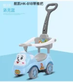 Tolo Animal Design Car with Handle and Music - Image 3