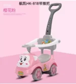 Tolo Animal Design Car with Handle and Music
